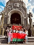 Представители ОАО " Бобруйский завод растительных масел" совершили трёхдневную экскурсионную поездку в столицу России - Москву. 